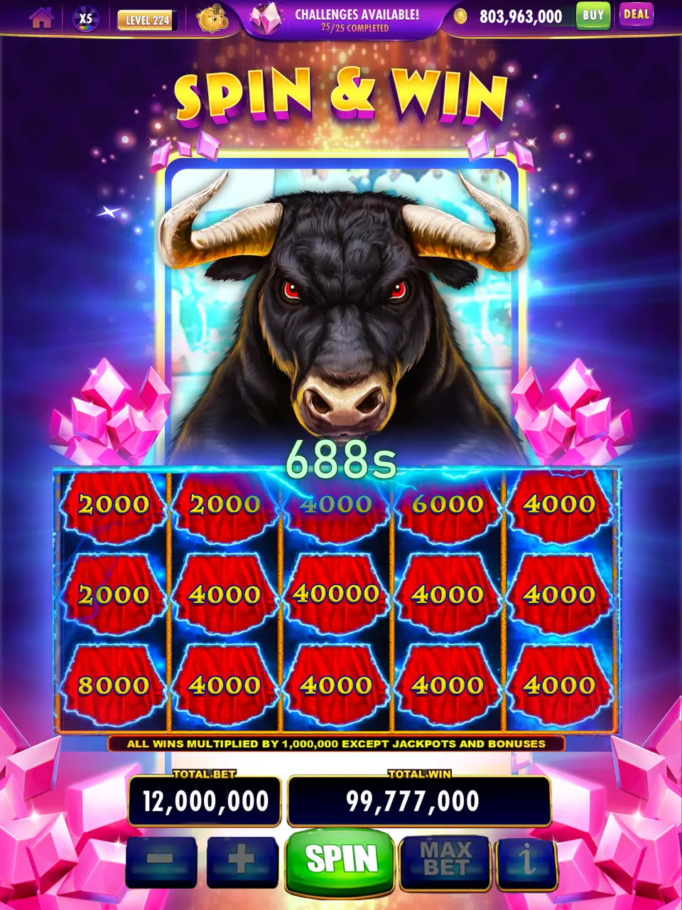 688s APK